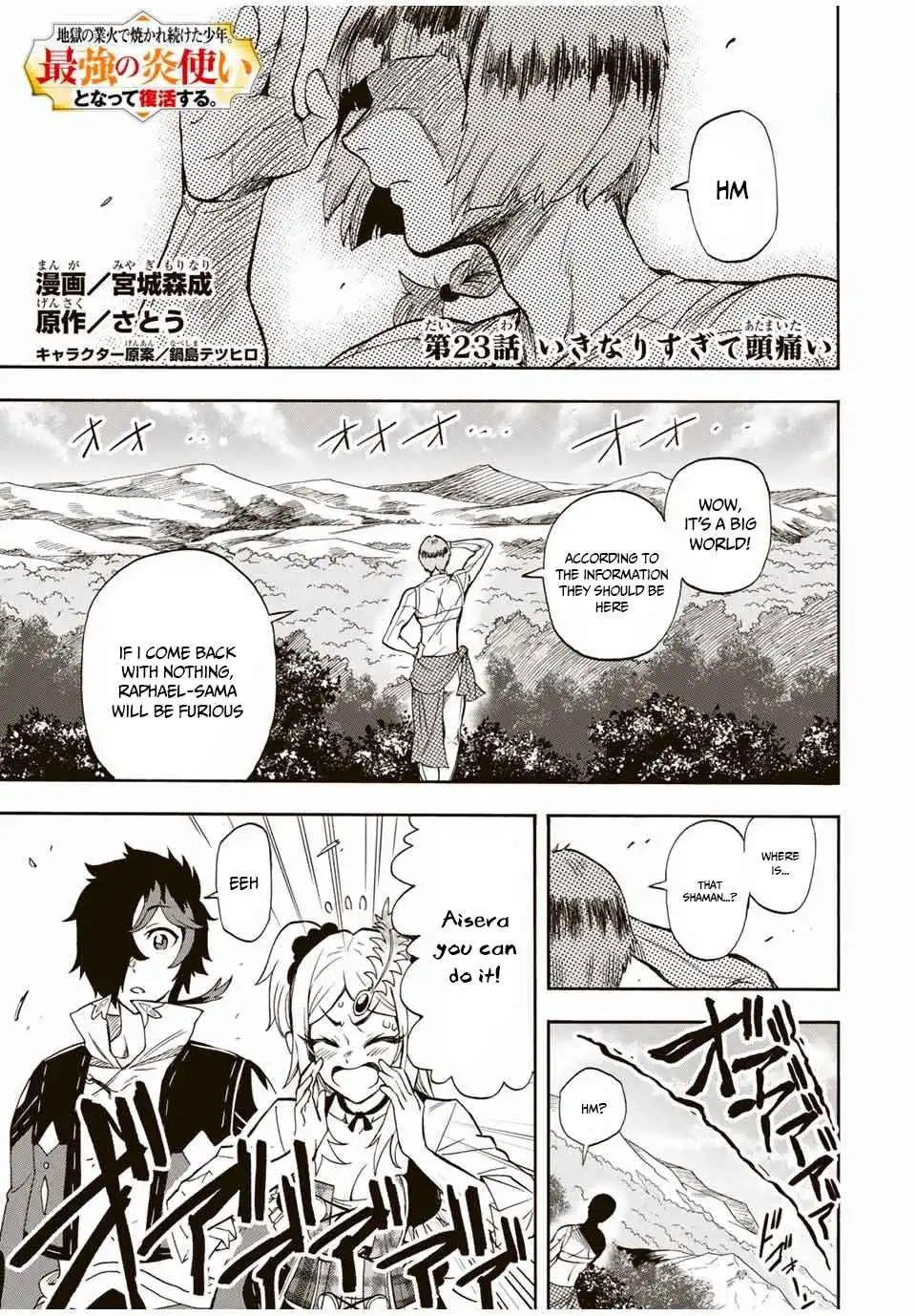 A Boy Who Has Been Burned by the Fire of Hell - Reinstated as the Strongest Flame Messenger Chapter 23 3